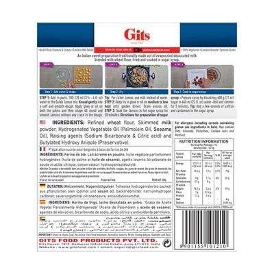 GITS - MISCELA PER GULAB JAMUN 200 gr
