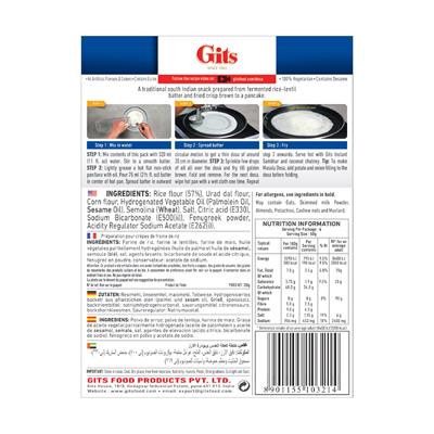 GITS - FARINA DI DOSAI 200 gr