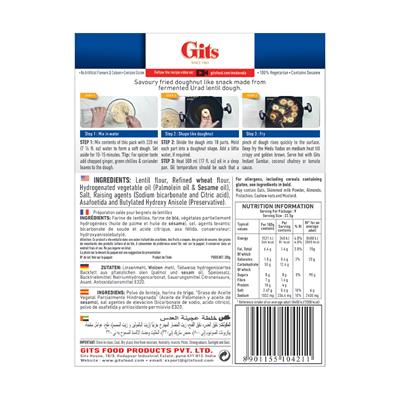 GITS - MISCELA PER MEDU VADA 200 gr