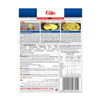 GITS - KHAMAN DHOKLA MIX 180 gr