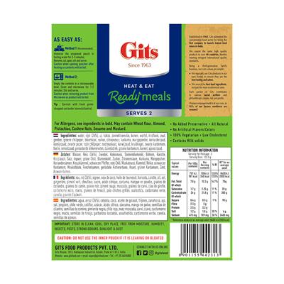 GITS - RISO MASALA VEGETARIANO 300 gr
