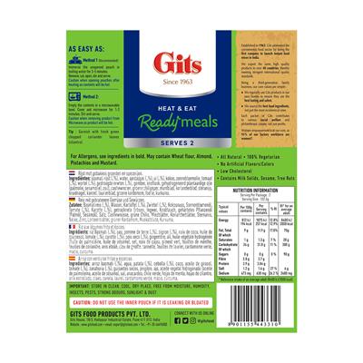 GITS -PULAO DI VERDURE VEGETARIANO 265 gr