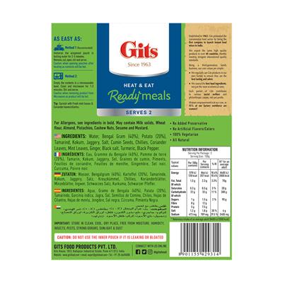 GITS - VEGETARIAN ALOO CHANA CHAT 300 gr