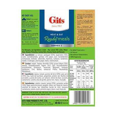 GITS - ALOO MATAR VEGETARIANO 300 gr