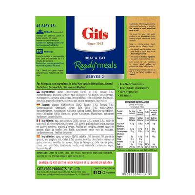 GITS - CHANA MASALA VEGETARIANO 300 gr