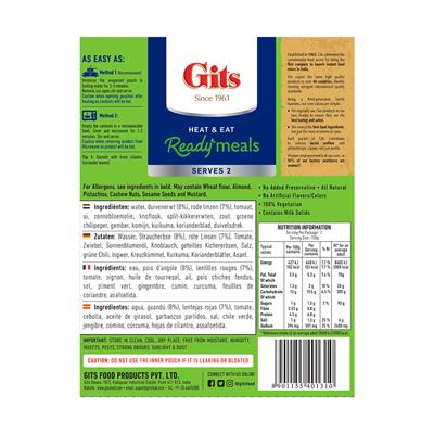 GITS - DAL TADKA VEGETARIANO 300 gr