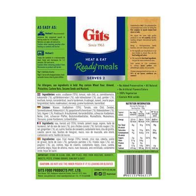 GITS - VEGETARIAN PAU BHAJI 300 gr
