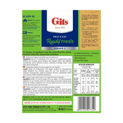 GITS - RAJMA MASALA VEGETARIANO 300 gr