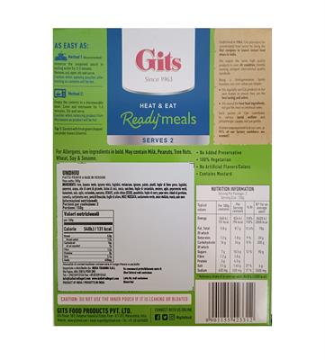 GITS - VEGETARIAN UNDHIU 300 gr