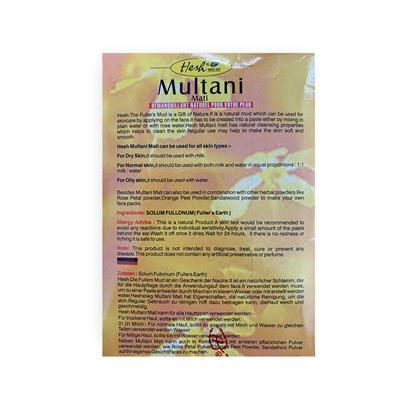 HESH MULTANI NATURAL MUD (MATI) FOR FACE 100 gr