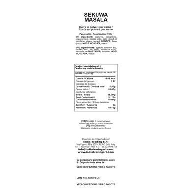 NEPALI CENTURY SEKUWA (FOR BBQ) MASALA 50 gr